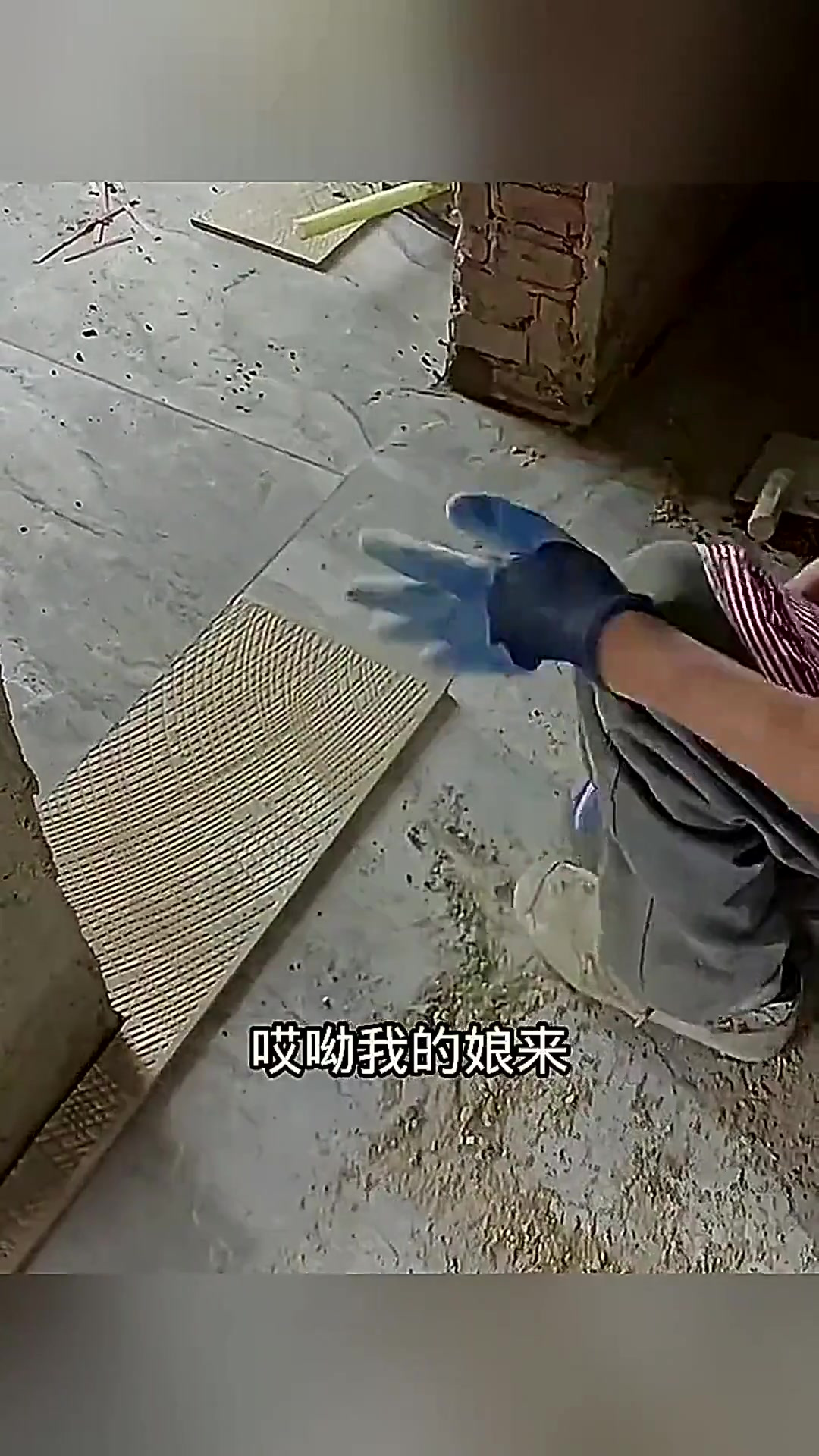 瓷砖师傅说我瓷砖太硬怎么办(瓷砖师傅说我瓷砖太硬怎么办呢) 瓷砖师傅说我瓷砖太硬怎么办(瓷砖师傅说我瓷砖太硬怎么办呢)