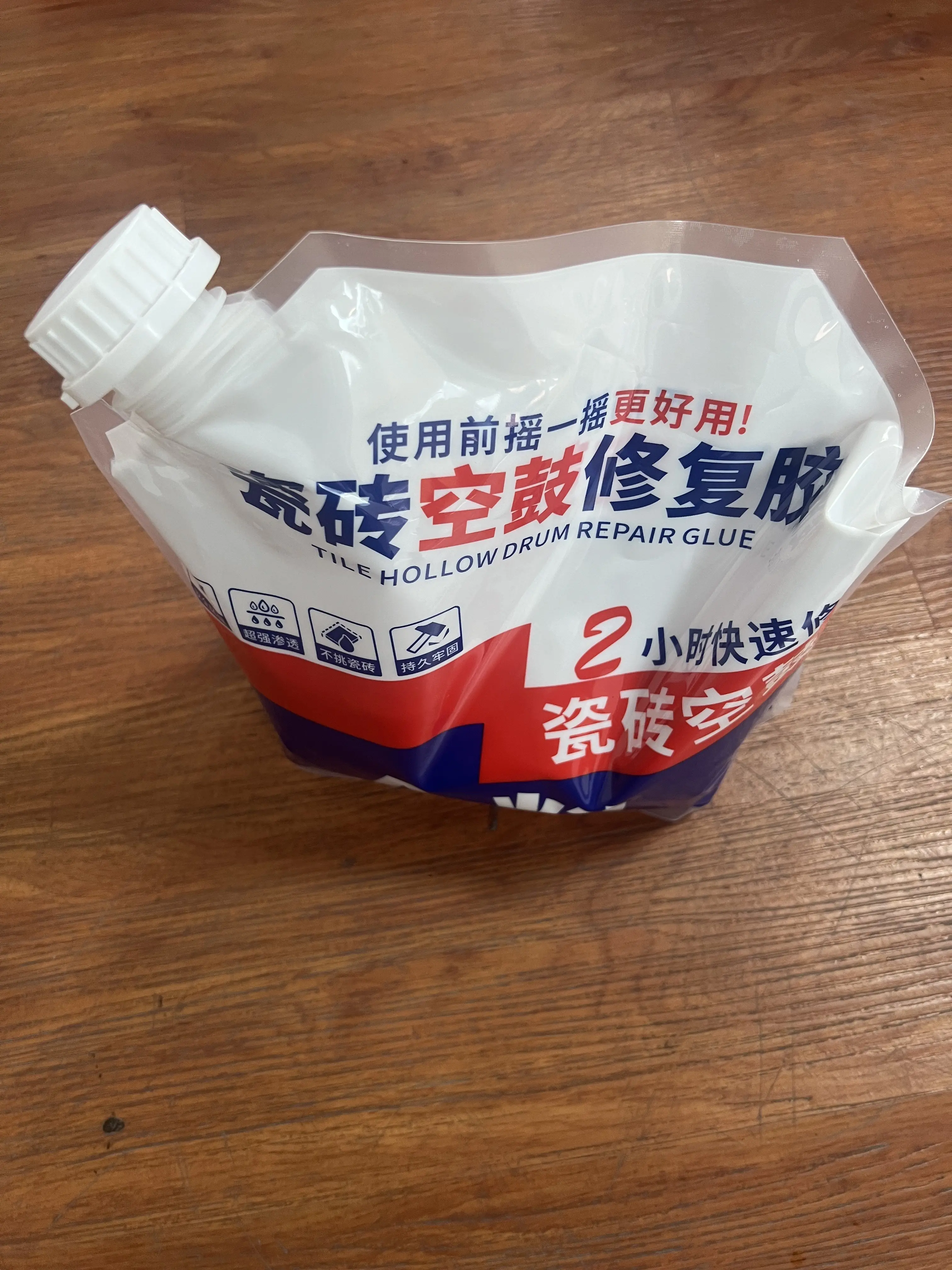 瓷砖空鼓打胶多少一斤正常图片(瓷砖空鼓打胶多少一斤正常图片大全) 瓷砖空鼓打胶多少一斤正常图片(瓷砖空鼓打胶多少一斤正常图片大全)